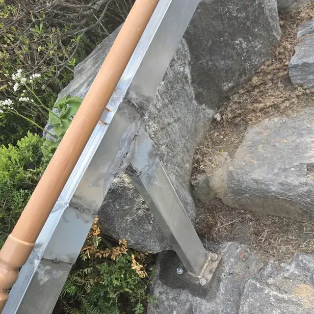 정원 계단 핸드레일 설치 ①